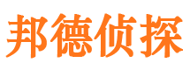 开发区外遇出轨调查取证